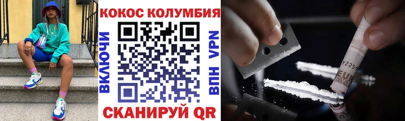 Хочу наркоту Ликино-Дулёво ГАШИШ Меф мяу мяу