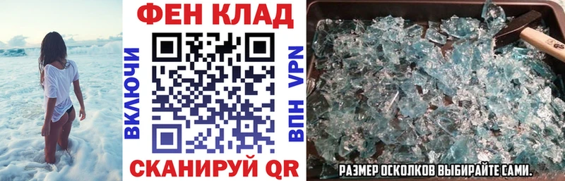 АМФ Розовый Ликино-Дулёво