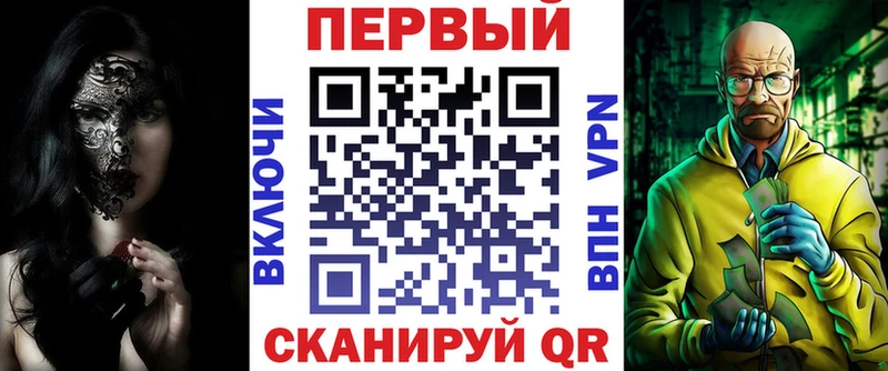 Амфетамин Розовый  хочу   Ликино-Дулёво 