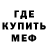 Кетамин VHQ JaredFisher83