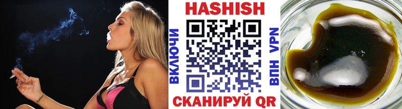 Гашиш 40% ТГК Ликино-Дулёво