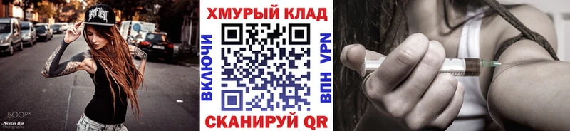 hydra как войти  Ликино-Дулёво  ГЕРОИН Афган 