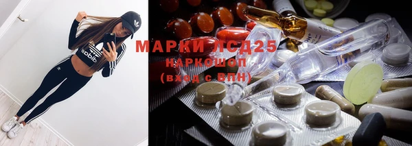 марихуана Баксан