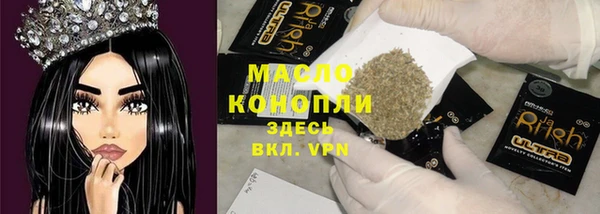 марихуана Баксан