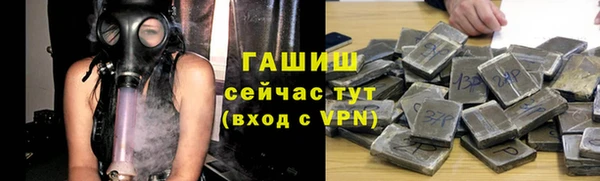 марихуана Баксан