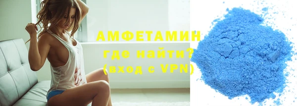 2c-b Балабаново