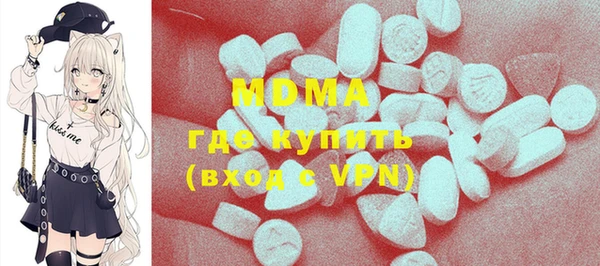 2c-b Балабаново