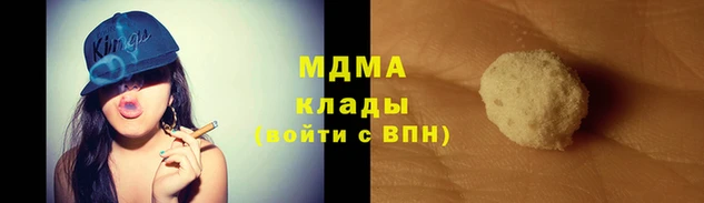 амф Балахна