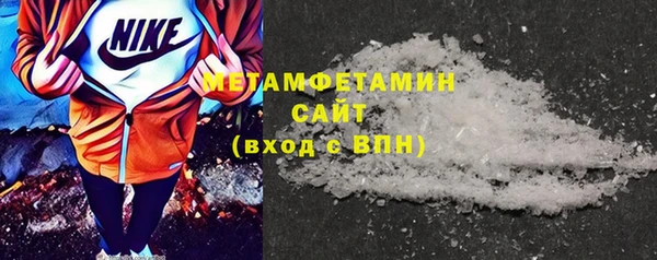 2c-b Балабаново