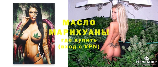 марихуана Баксан