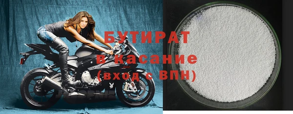 марихуана Баксан