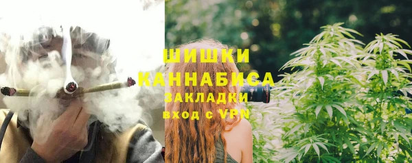 2c-b Балабаново