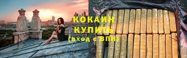 марихуана Баксан