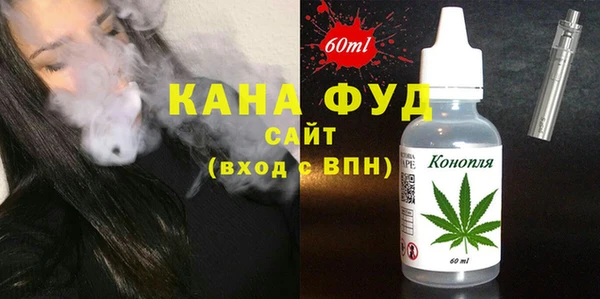 амф Балахна