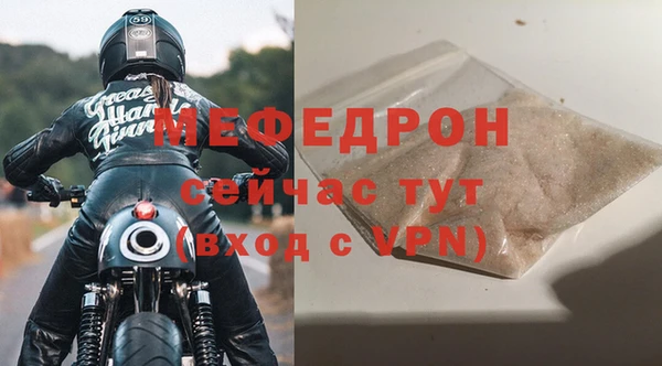 2c-b Балабаново