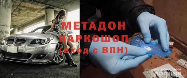2c-b Балабаново