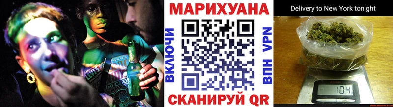 Конопля LSD WEED  KRAKEN вход  Ликино-Дулёво  закладка 